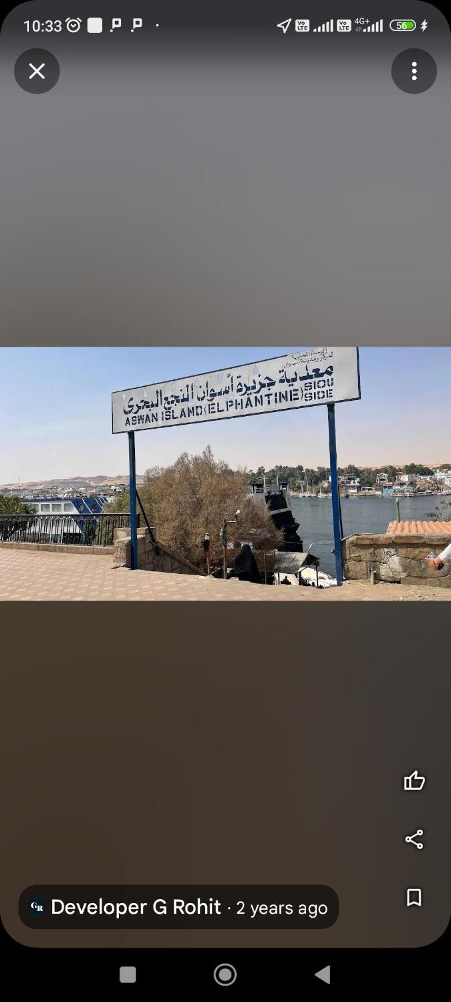 Crystala Guest House Aswan Bagian luar foto